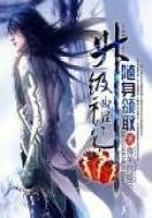 《随身领取升级礼包》